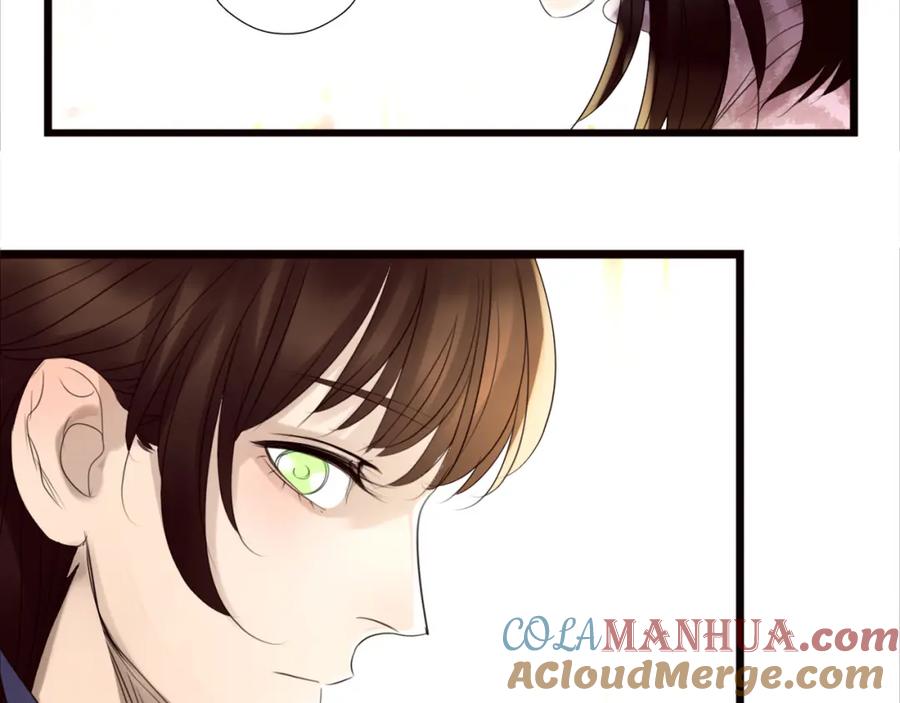 《莉莉丝的世界》第7话 一波刚平一波又起 第49页