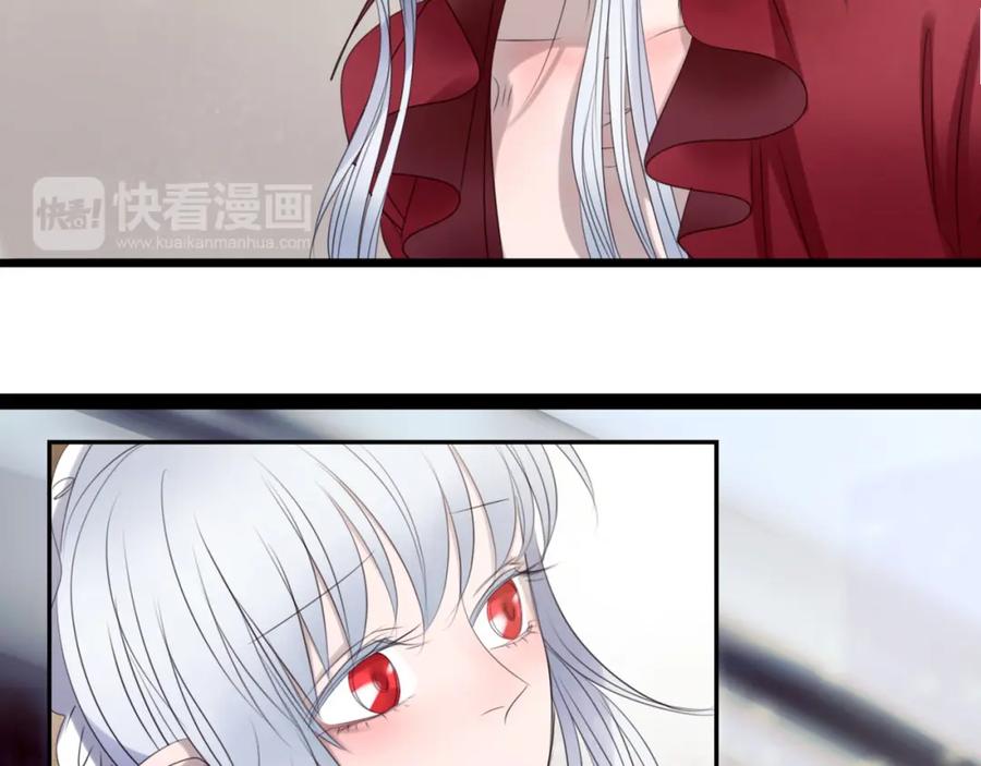 《莉莉丝的世界》第9话 莉莉丝的心意 第50页