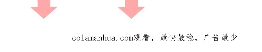 《莉莉丝的世界》第10话 莉莉丝的笑容 第127页