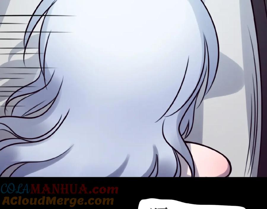 《莉莉丝的世界》番外 三傻日常01 第13页