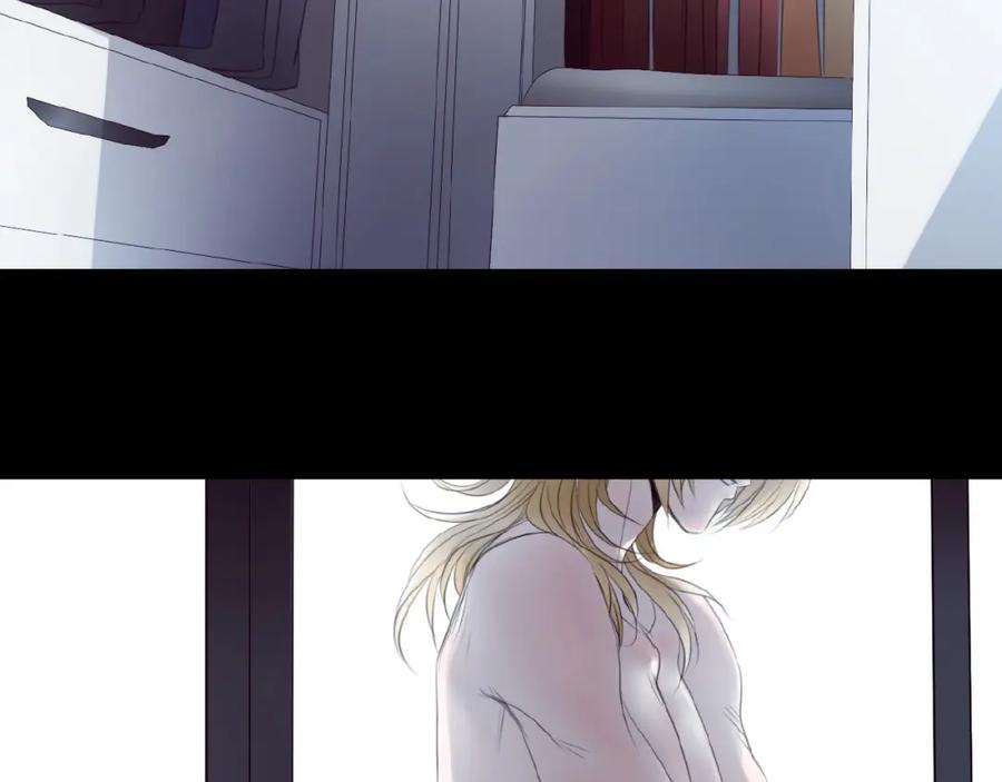 《莉莉丝的世界》番外 三傻日常01 第6页