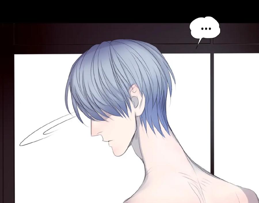 《莉莉丝的世界》番外 三傻日常01 第16页