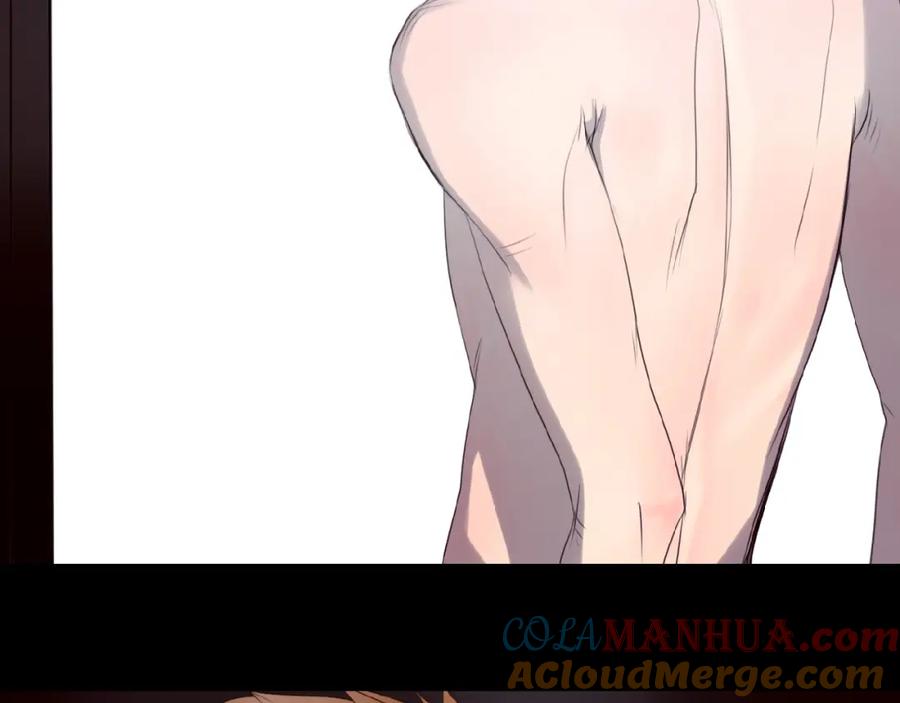 《莉莉丝的世界》番外 三傻日常01 第17页