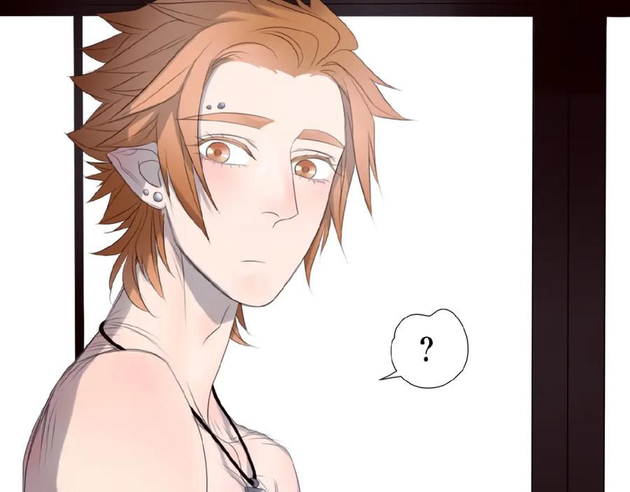《莉莉丝的世界》番外 三傻日常01 第18页
