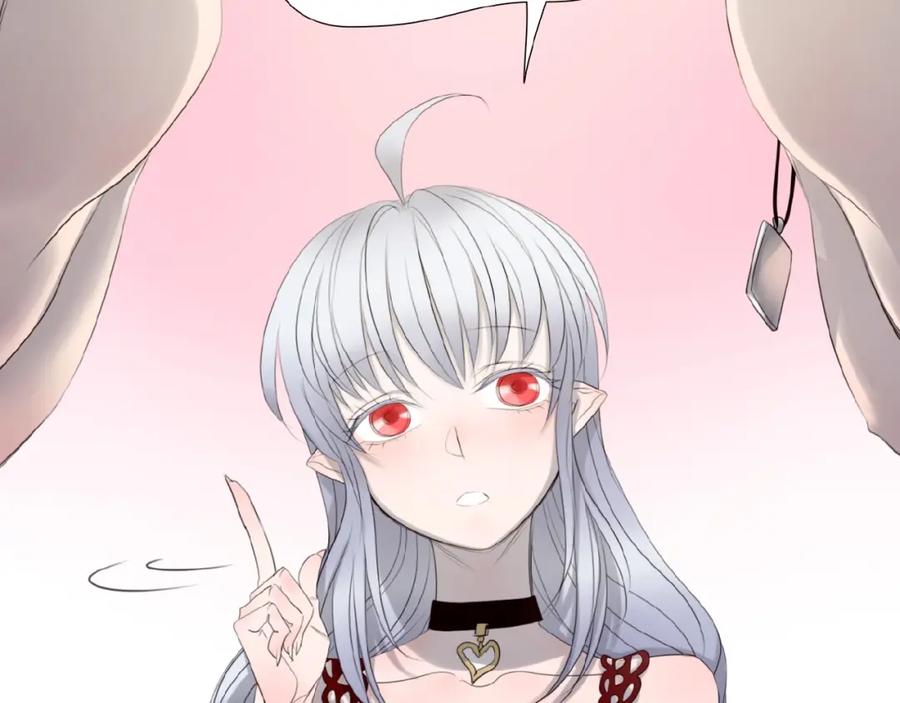 《莉莉丝的世界》番外 三傻日常01 第92页