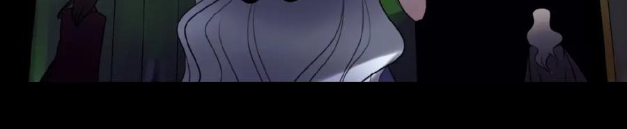 《莉莉丝的世界》第11话 意想不到的展开 第58页