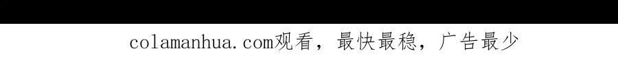 《莉莉丝的世界》第11话 意想不到的展开 第125页