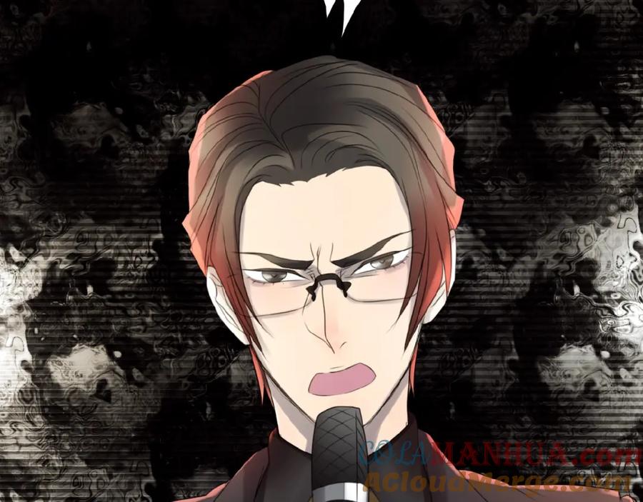 《莉莉丝的世界》第11话 意想不到的展开 第81页