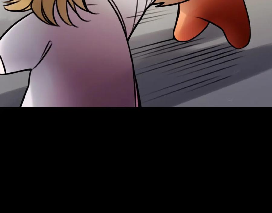 《莉莉丝的世界》第11话 意想不到的展开 第52页