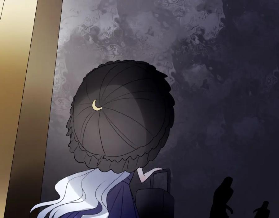 《莉莉丝的世界》第11话 意想不到的展开 第70页