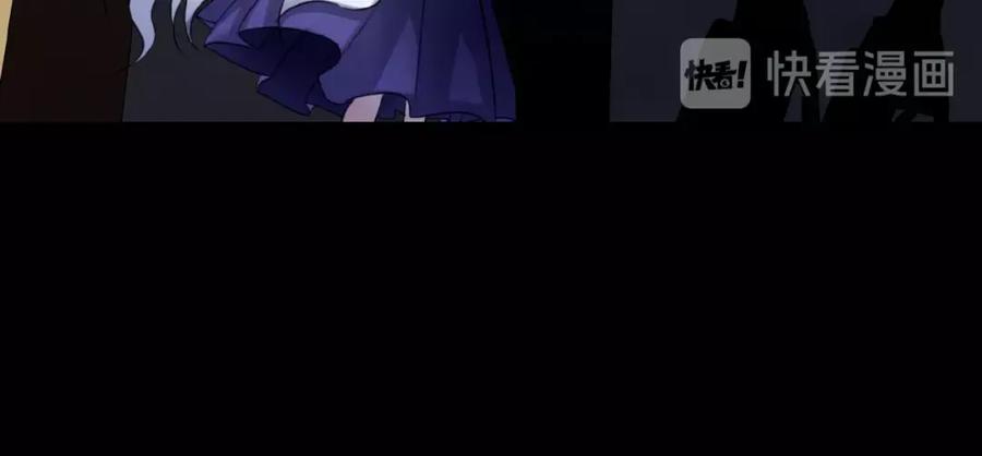 《莉莉丝的世界》第11话 意想不到的展开 第71页