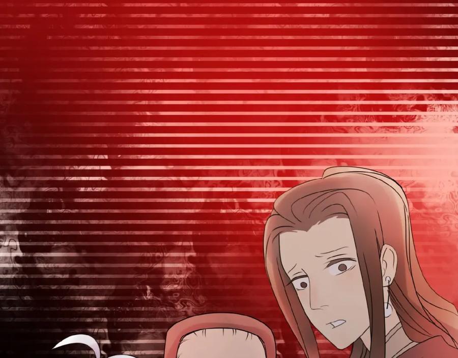 《莉莉丝的世界》第12话 怼你没商量 第34页