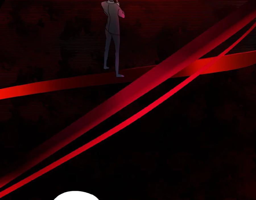 《莉莉丝的世界》第13话 晋级规则 第7页