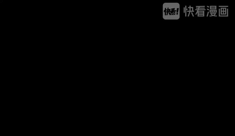 《莉莉丝的世界》第13话 晋级规则 第55页