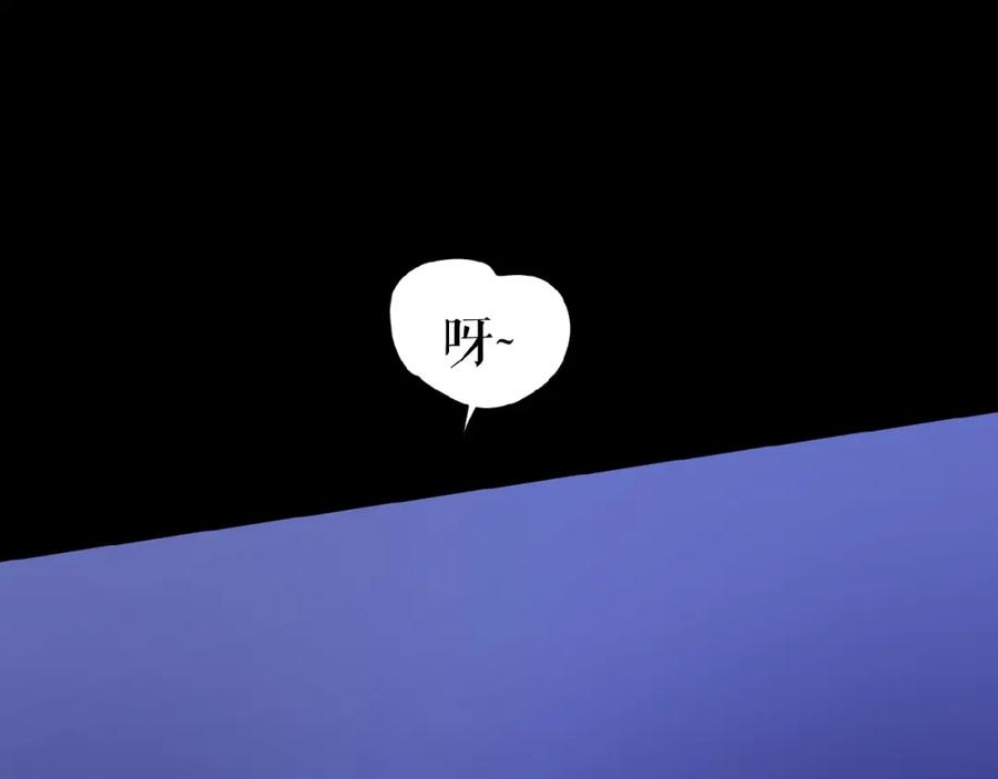 《莉莉丝的世界》第13话 晋级规则 第92页