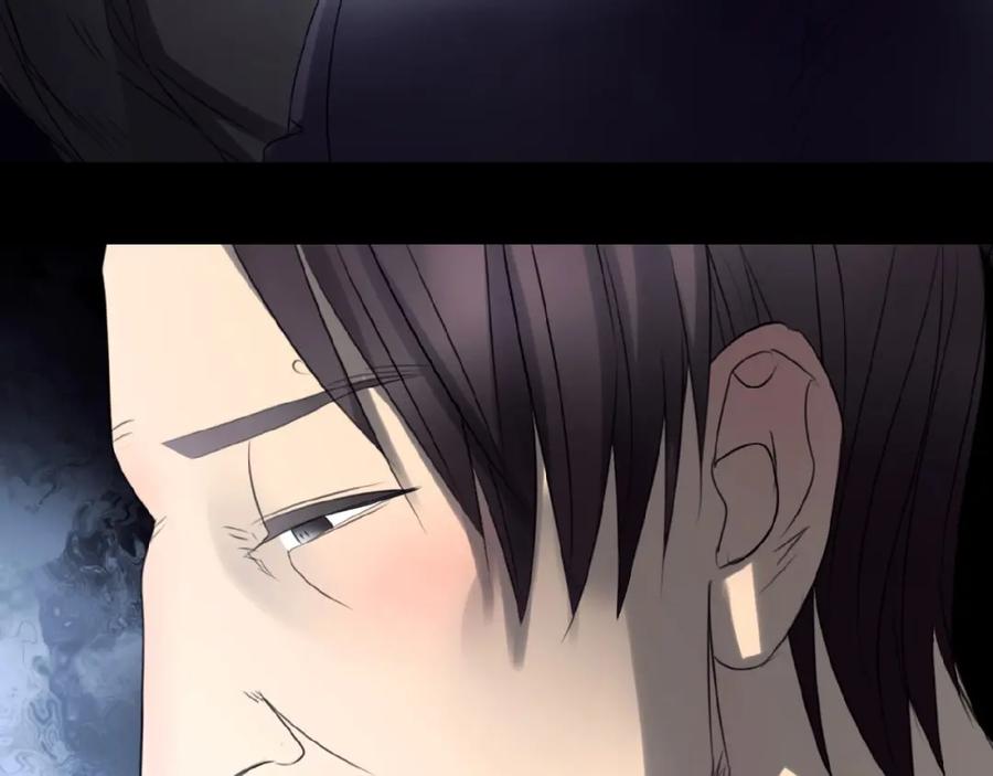 《莉莉丝的世界》第14话 监控器后的目光 第78页