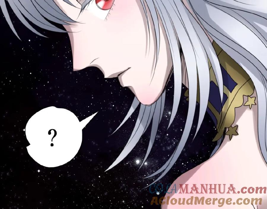 《莉莉丝的世界》第14话 监控器后的目光 第29页