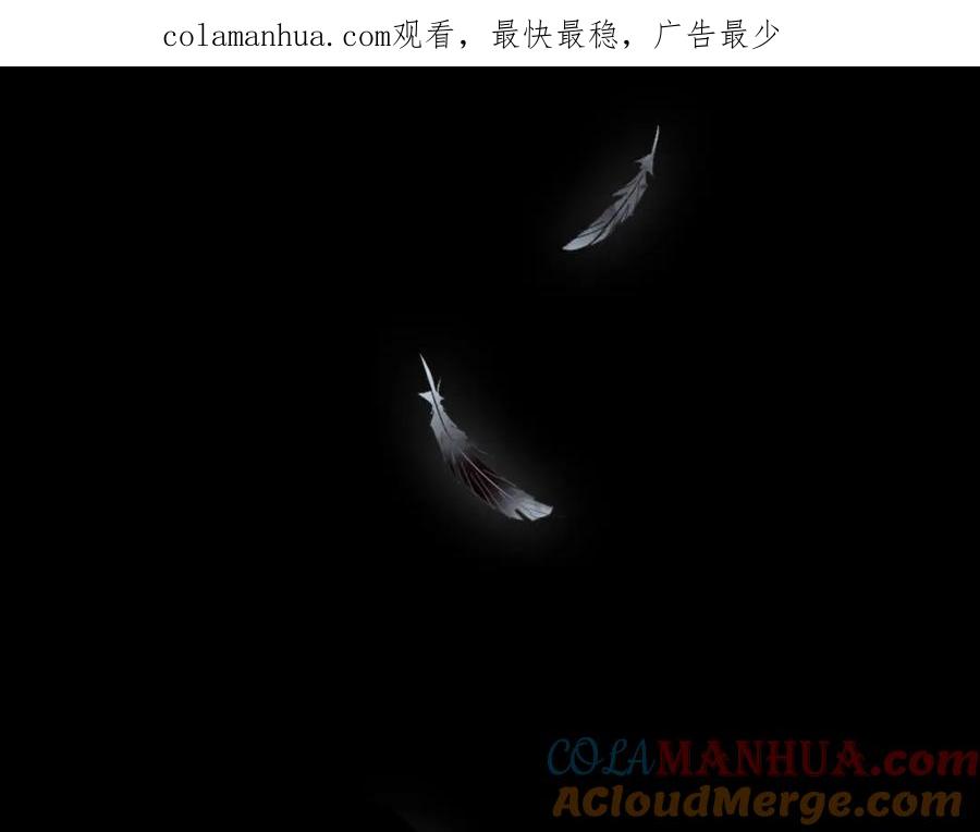 《莉莉丝的世界》500岁吸血鬼从零开始做偶像！ 第1页