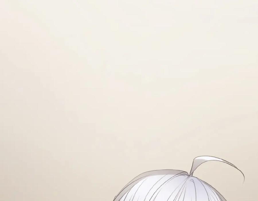 《莉莉丝的世界》第15话 诱人奖励 第120页