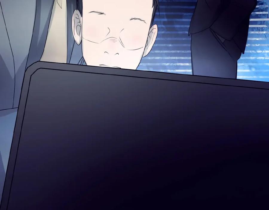 《莉莉丝的世界》第15话 诱人奖励 第75页