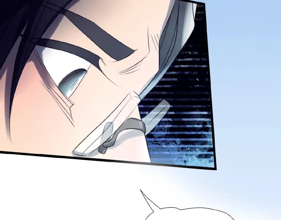 《莉莉丝的世界》第15话 诱人奖励 第110页