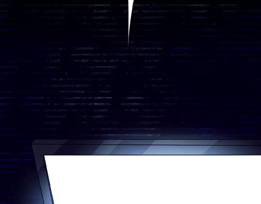 《莉莉丝的世界》第16话 预言师 第4页
