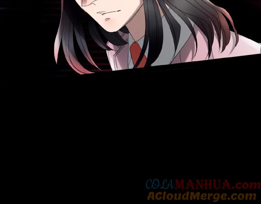 《莉莉丝的世界》第17话 她才是我合作的人 第101页