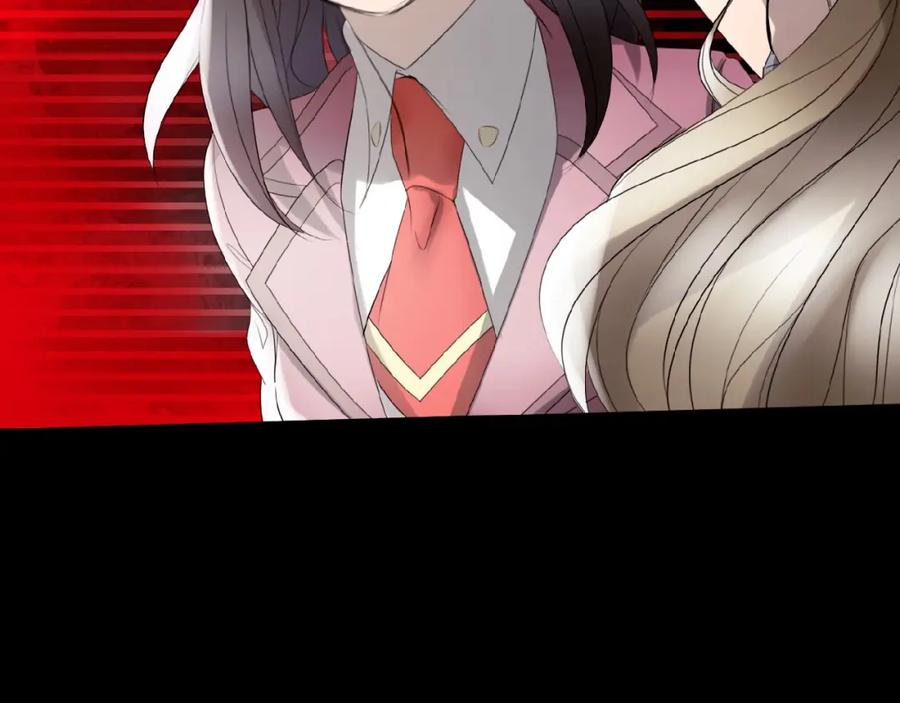 《莉莉丝的世界》第18话 他们之间的关系 第58页