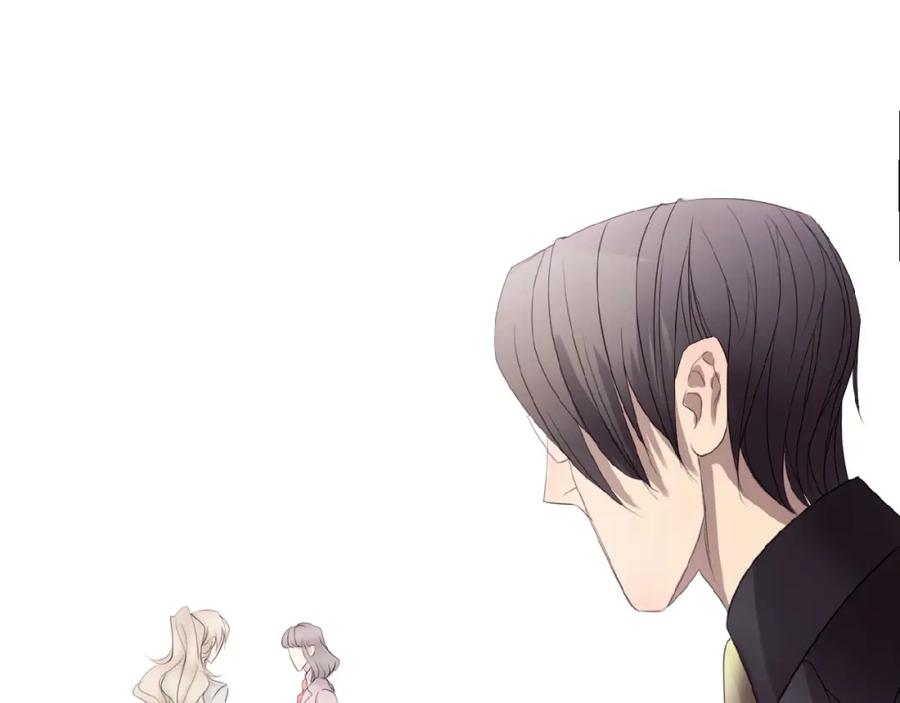 《莉莉丝的世界》第18话 他们之间的关系 第96页