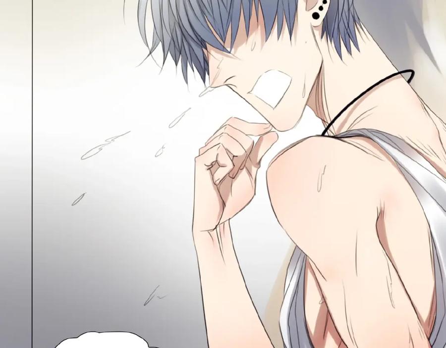 《莉莉丝的世界》番外 三傻日常04 第14页
