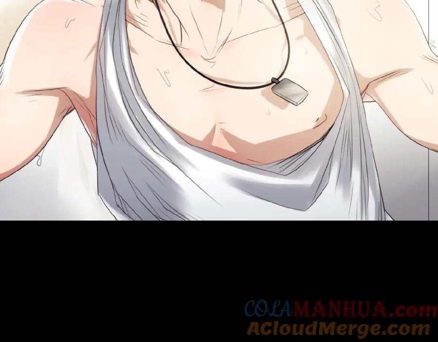 《莉莉丝的世界》番外 三傻日常04 第16页