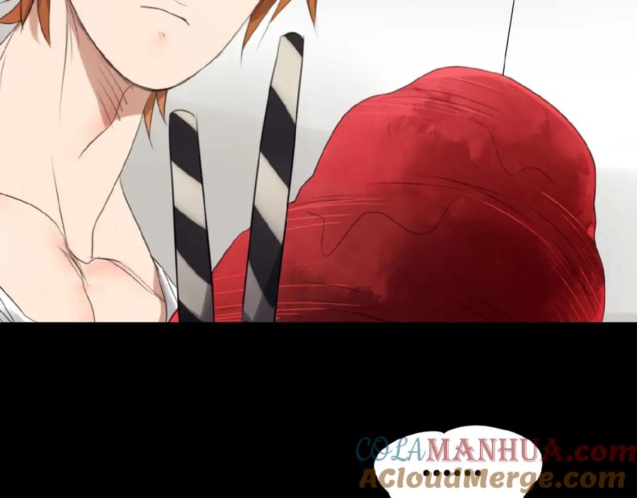 《莉莉丝的世界》番外 三傻日常04 第64页