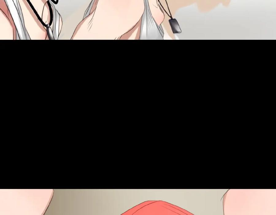《莉莉丝的世界》番外 三傻日常04 第66页