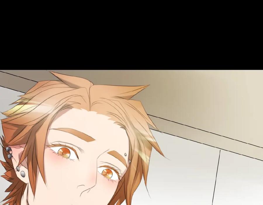 《莉莉丝的世界》番外 三傻日常04 第63页