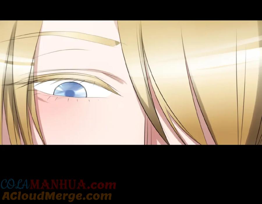《莉莉丝的世界》番外 三傻日常04 第22页