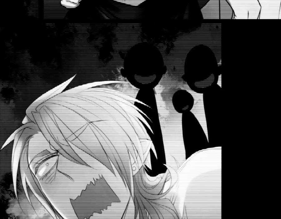 《莉莉丝的世界》番外 三傻日常04 第26页