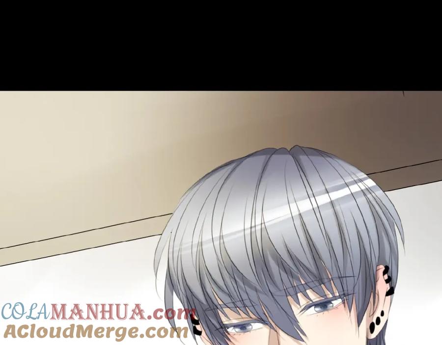 《莉莉丝的世界》番外 三傻日常04 第61页