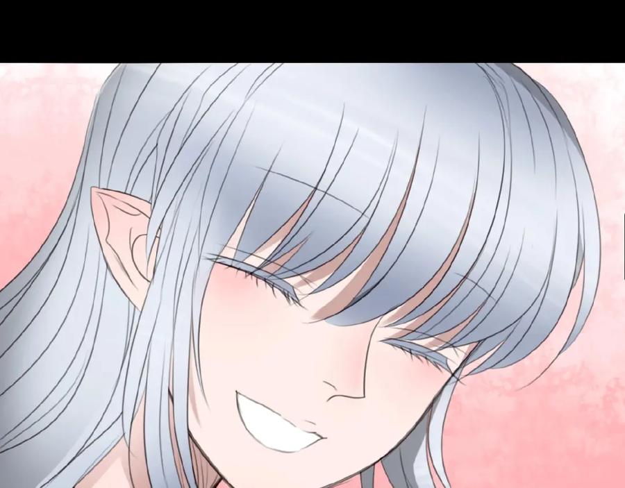 《莉莉丝的世界》三傻日常05 第74页
