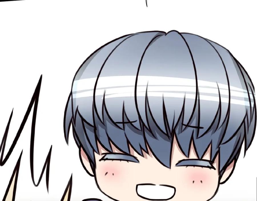 《莉莉丝的世界》三傻日常05 第42页