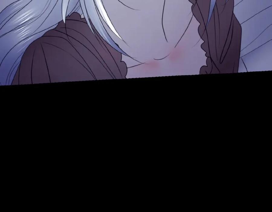 《莉莉丝的世界》暑期加更番外篇 第108页