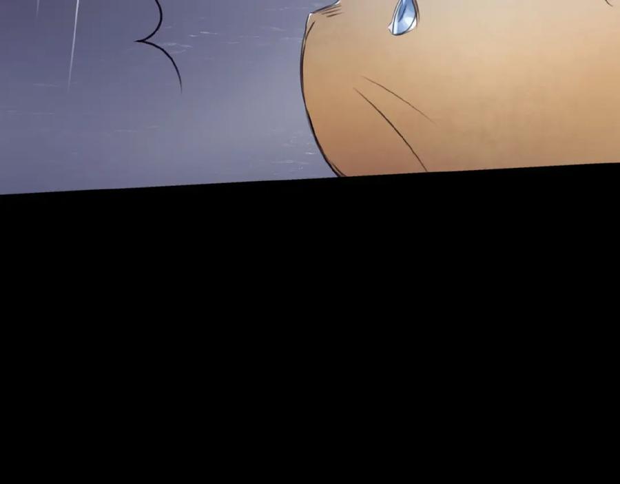 《莉莉丝的世界》番外 虚惊一场喵 第74页
