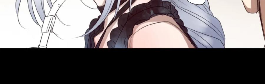 《莉莉丝的世界》番外 游戏女孩绝不认输 第42页