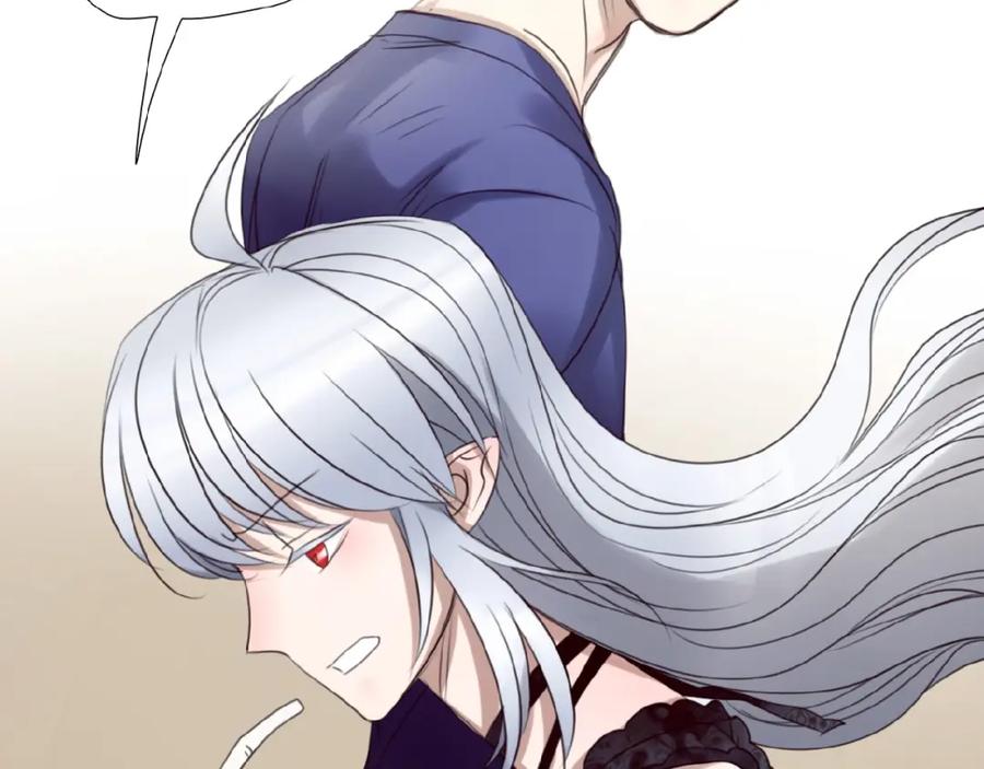 《莉莉丝的世界》番外 游戏女孩绝不认输 第47页