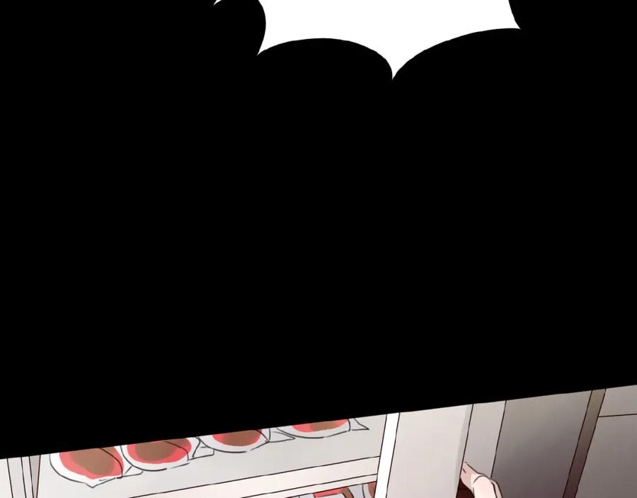 《莉莉丝的世界》番外 游戏女孩绝不认输 第32页