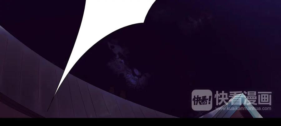《莉莉丝的世界》第1话 吸血鬼少女的决定 第130页