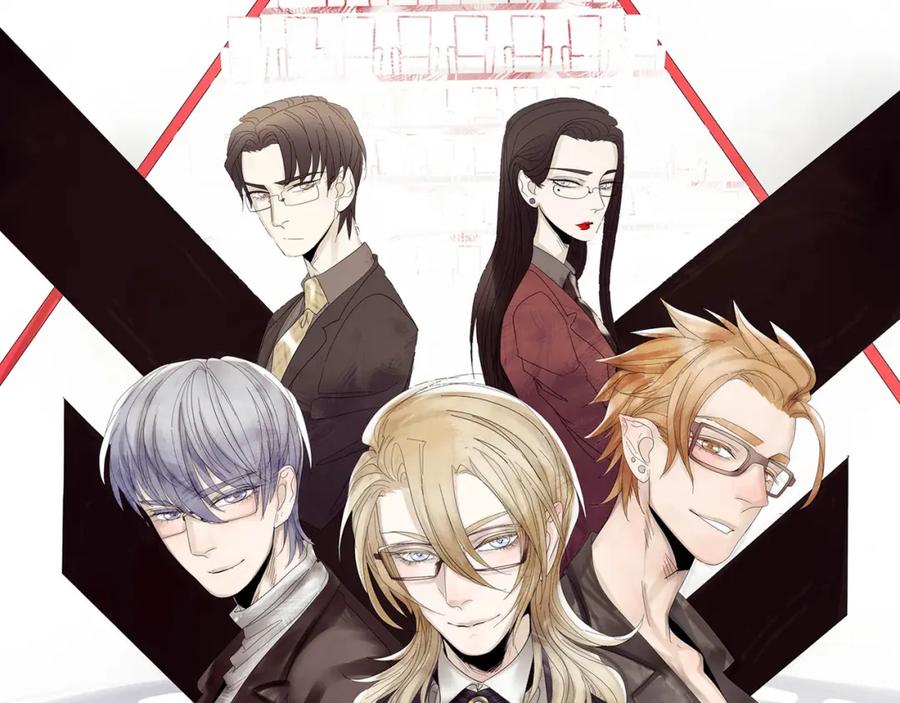《莉莉丝的世界》第1话 吸血鬼少女的决定 第139页
