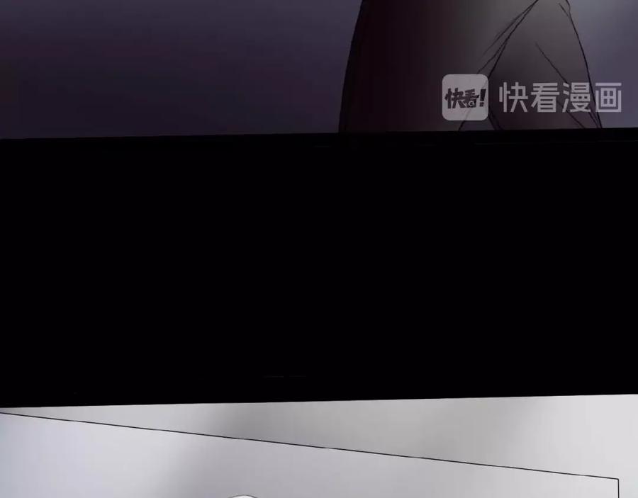 《莉莉丝的世界》第21话 山雨欲来 第103页