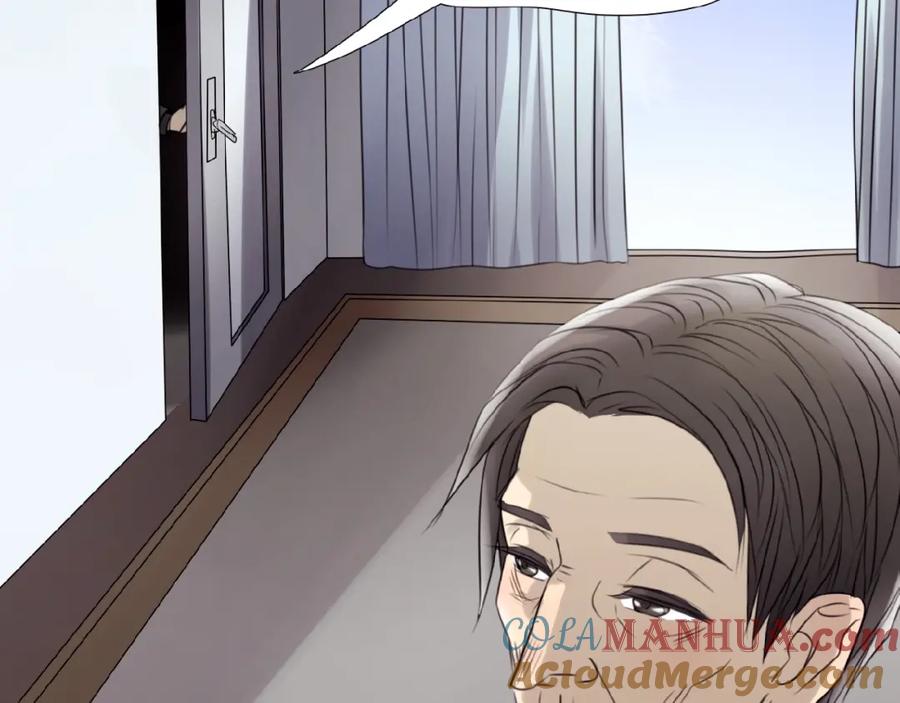 《莉莉丝的世界》第21话 山雨欲来 第5页