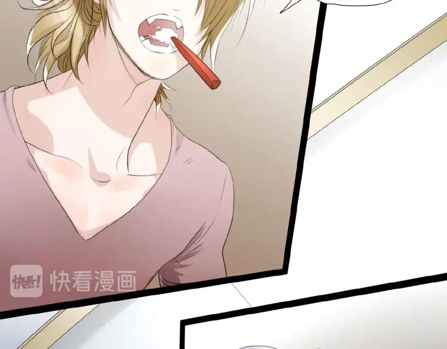 《莉莉丝的世界》第24话 当街直播 第123页