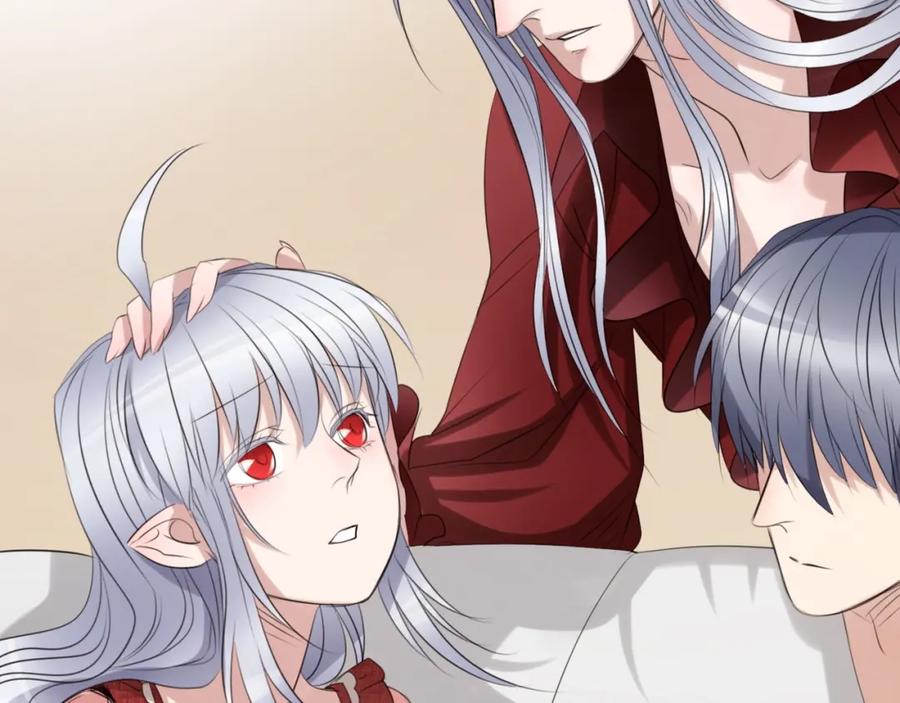 《莉莉丝的世界》第25话 魔女的反击 第44页